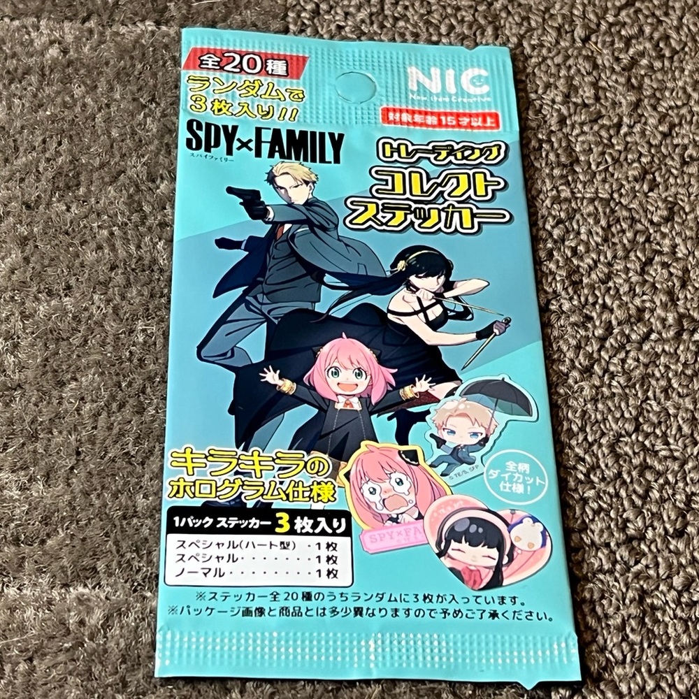 Spy x Family - Die-Cut Trading Sticker Collection - Blind Box / Bag - NIC